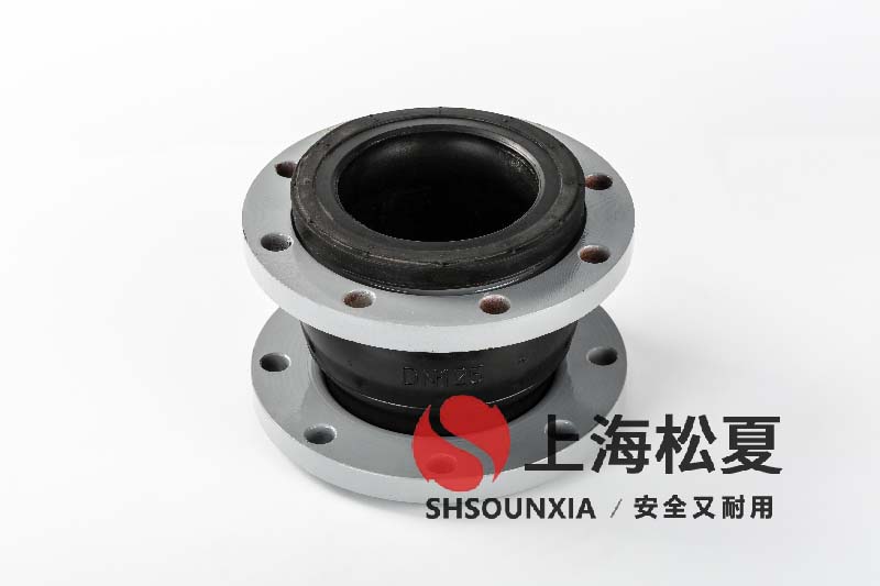 變頻無負(fù)壓供水設(shè)備用柔性軟連接