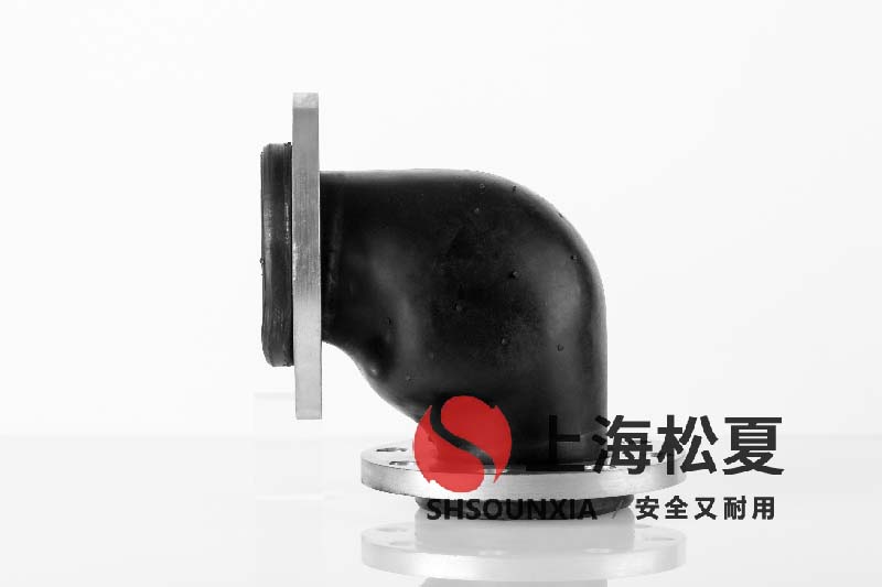 生物質(zhì)燃料鍋爐用可繞曲橡膠伸縮接頭