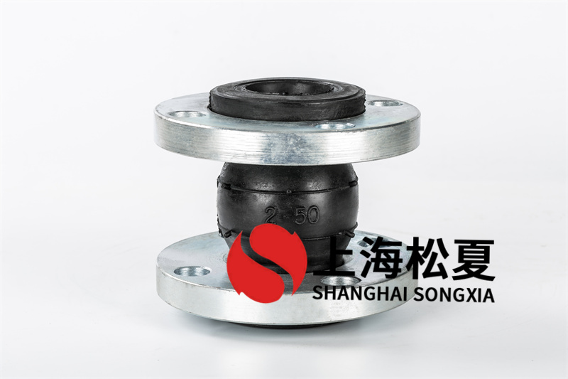 如何避免法蘭橡膠軟連接損壞？