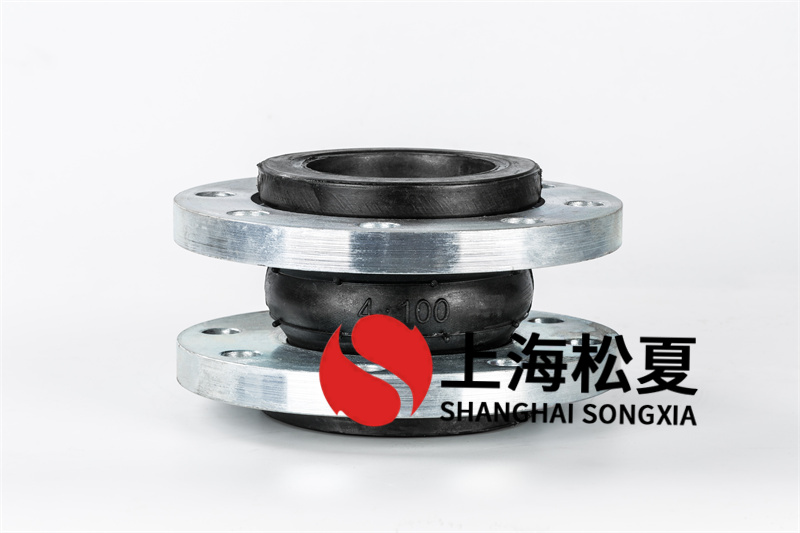橡膠接頭安裝不合規會有什么問題？